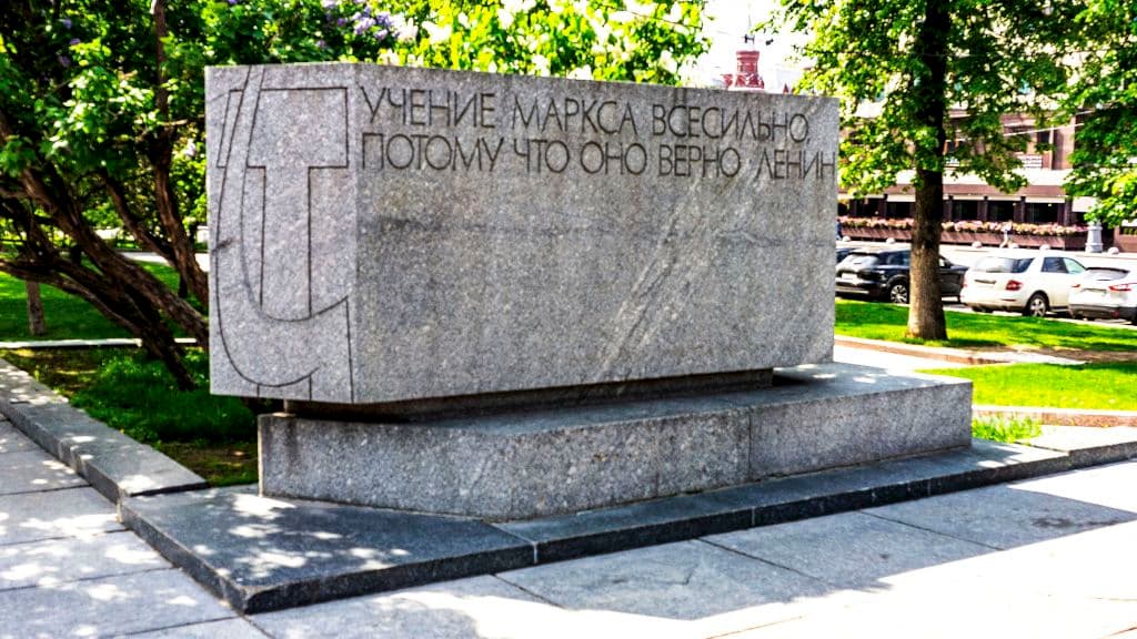 КОРНИ НАШИХ БЕД. КАРЛ МАРКС - РОДСТВЕННИК РОТШИЛЬДОВ! ALMA PATER Дзен